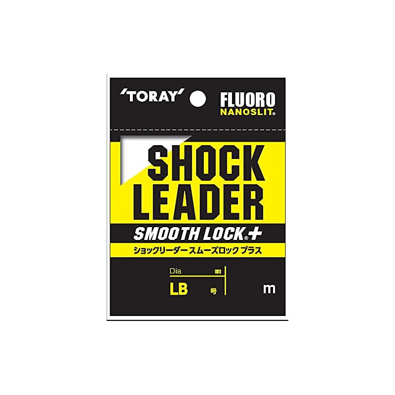 Toray Smoothlock Plus Shock Leader, 45m, 18lb (#4), Natural