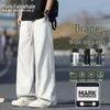 Mark Fairwhale Men's Summer Straight Leg Casual Pants
