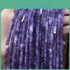 Cylindrical Rectangular Punch Rainbow Semiprecious Loose Beads Charms 36 Cm For Necklace Bracelet Anklet Earring Craft