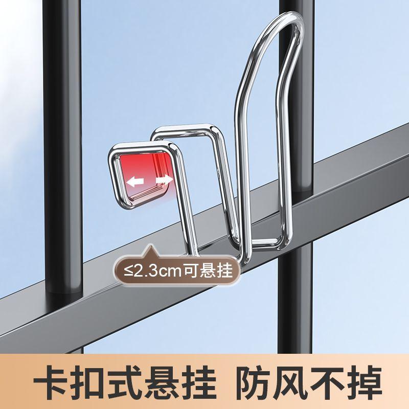 Balcony Shoe Drying Hook, Anti-theft Window Guardrail, Outside Shoe Drying Rack, Window Sill, Outdoor Shoe Drying Rack