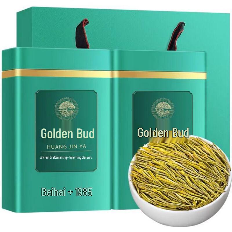 Bai Sanchun Premium Golden Bud New Tea