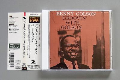 CD BENNY GOLSON PAUL CHAMBERS RAY BR  Groovin with Golson VICJ23742 New Jazz 1992 Japan ObiJazz Used
