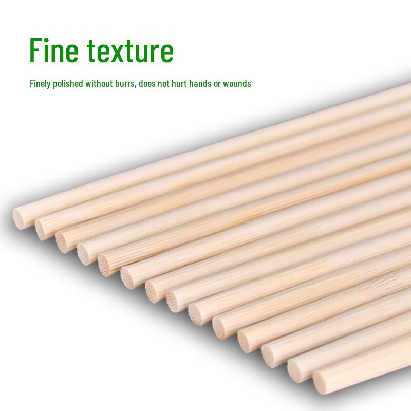 Disposable Bamboo Round Chopsticks