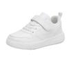 Girls School Children White Shoes Leather Waterproof Board Shoes White Shoes White Sports Shoes Boys White Shoes Elementary School Students