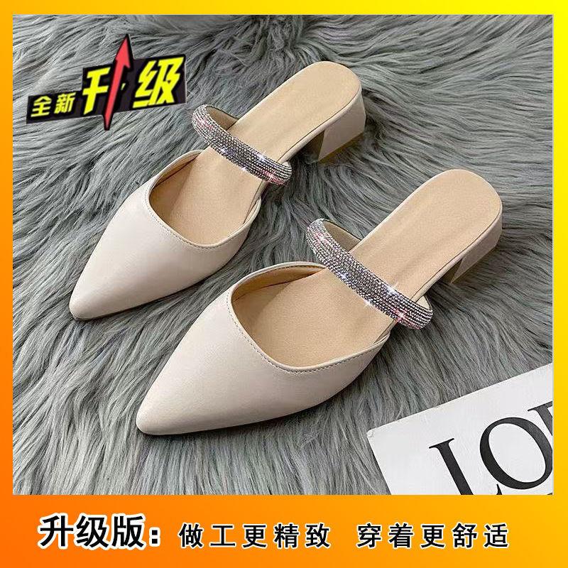 Elegant Temperament Rhinestone High Heel Pointed Toe Slippers Women's 2025 New Outer Wear Half Drag High-end Versatile Women's Shoes