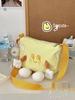 Korean-Style Cute Cartoon Cheese Crossbody Bag for Women and Students - Soft Girl Dumpling Shoulder Bag