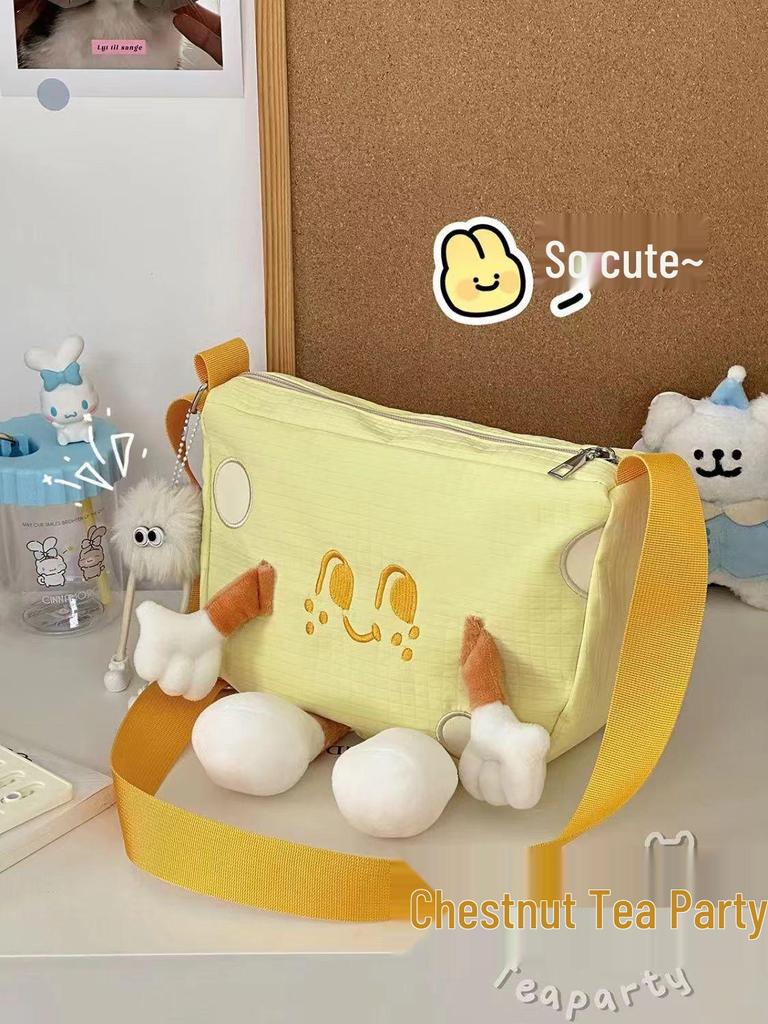 Korean-Style Cute Cartoon Cheese Crossbody Bag for Women and Students - Soft Girl Dumpling Shoulder Bag