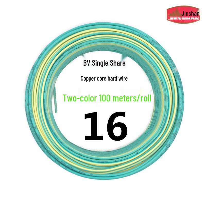 Jinshan 2.5 Sq Mm Copper Core BV1.5/4/6 Single-Strand Flame Retardant Cable