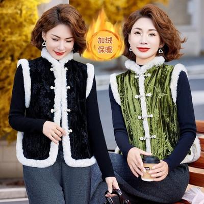 Chinese Cheongsam Vest Top Autumn and Winter Fashion Versatile Velvet Thickened Sleeveless Vest Jacket