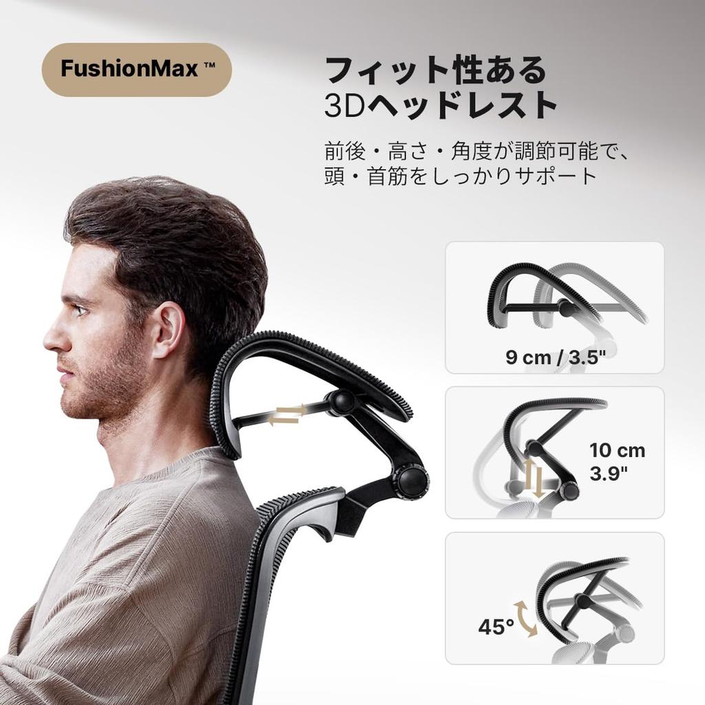 HINOMI H1 Pro V2 Office Chair Desk Chair Mesh Chair Telework Tired Work Chair Computer Chair PC Chair Office Chair Ergonomic Chair 3D Lumbar Support