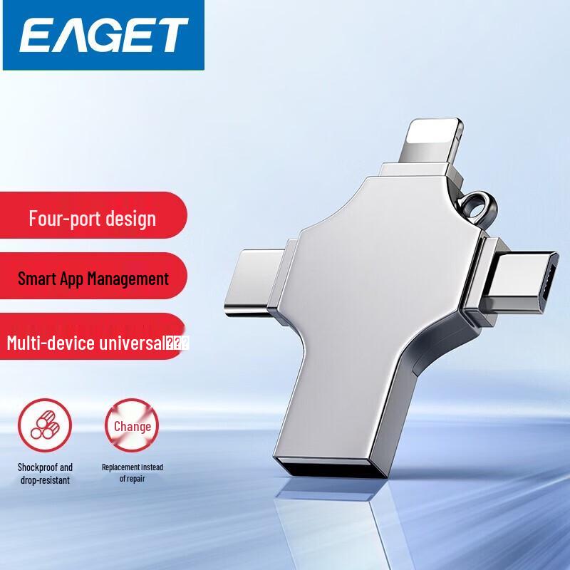 

EAGET CF12 4-in-1 Multi-Interface USB 3.0 Flash Drive