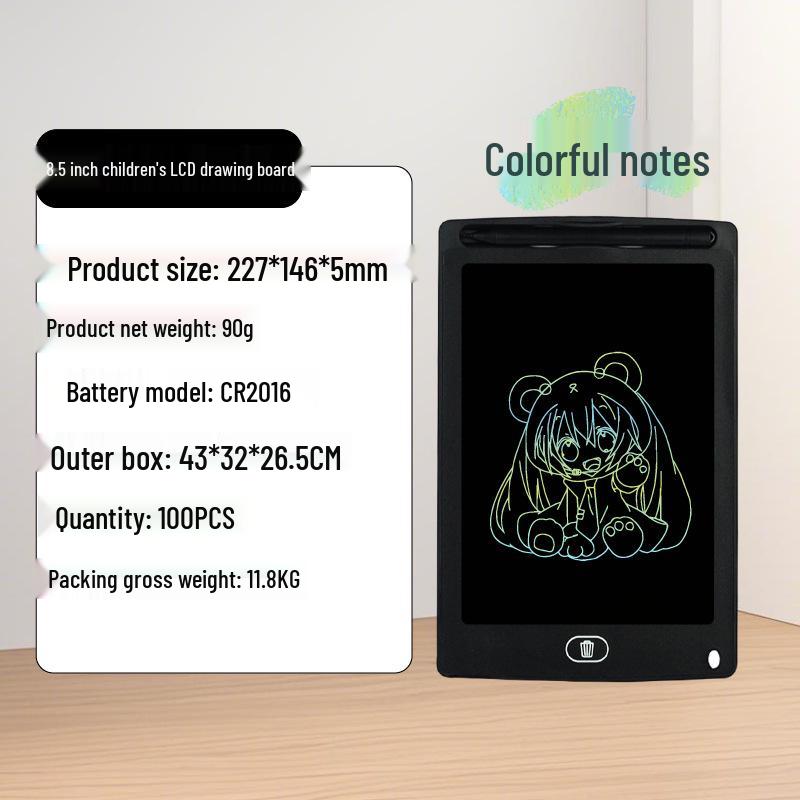 

Children s LCD Writing Tablet: Erasable Doodle Board for Learning & Drawing (8.5/12/16 inch) 16-inch