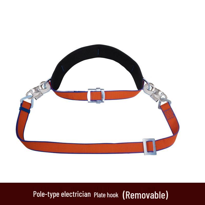 Linpan Electrician s Single Waist Safety Belt with Pole Strap 1