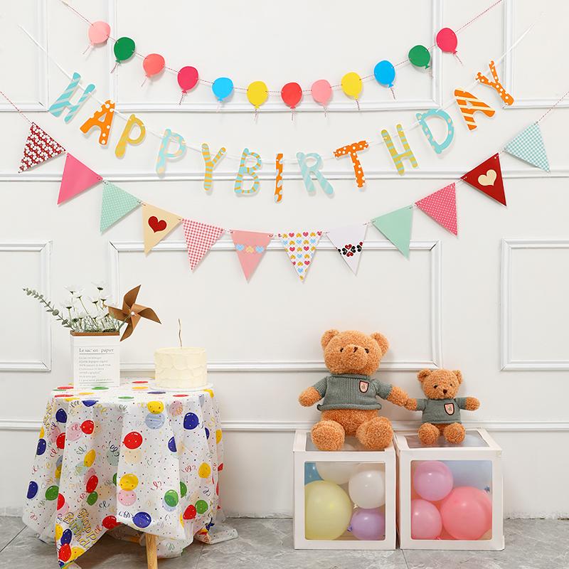 Dekoration für die erste Geburtstagsparty: Geburtstagsbanner für Jungen und Mädchen