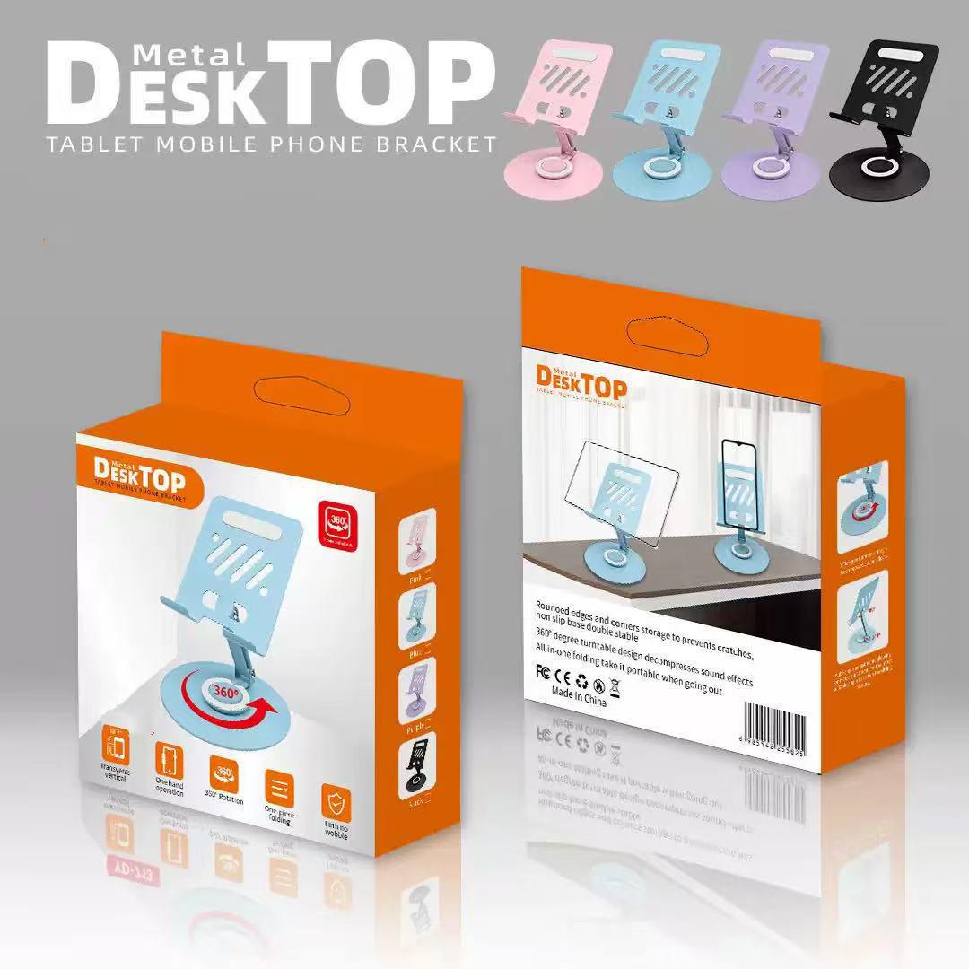 Macaron Color Folding 360° Rotating Phone & Tablet Holder for Desktop небесно-голубой