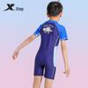 Xtep Boys' One-Piece Swimsuit