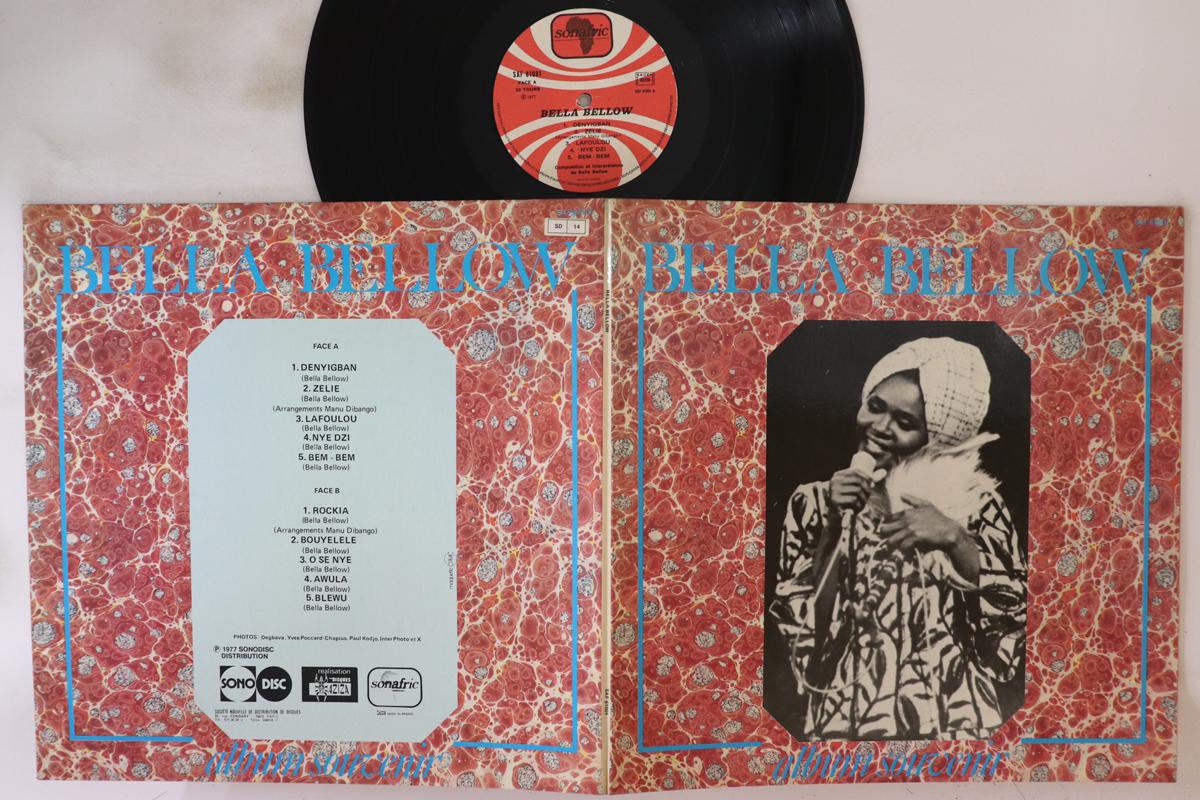 

LP Record BELLA BELLOW Album Souvenir SAF61001 SONAFRIC 1977 France World Music Used