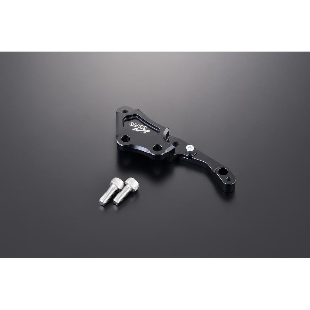Over Racing Caliper Support Front Black Brembo 4P Rebel 250 (17-)