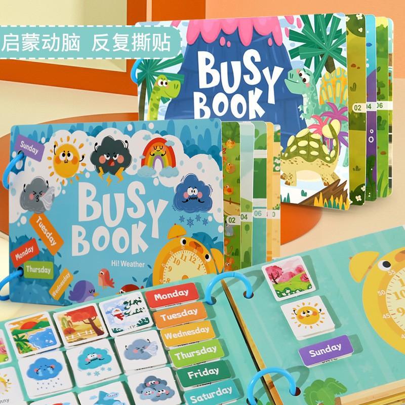 Baby Enlightenment Early Education Quiet Paste Book Animal Traffic Puzzle Cognitive Book Interactive Toys