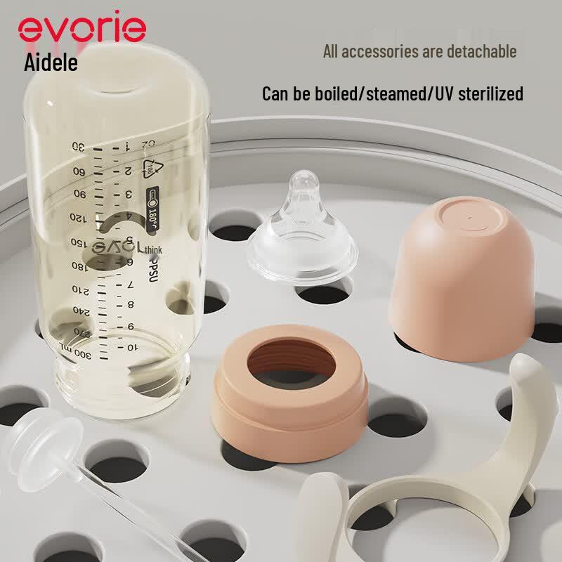 Evorie Exquisite Series PPSU Wide Neck Baby Bottle with Handle