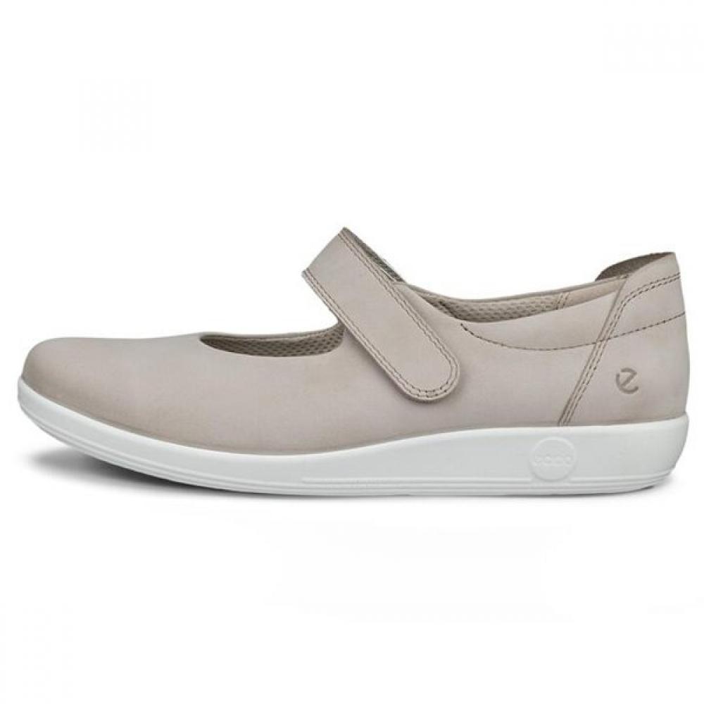 Eco Soft 2.0 207503 61510