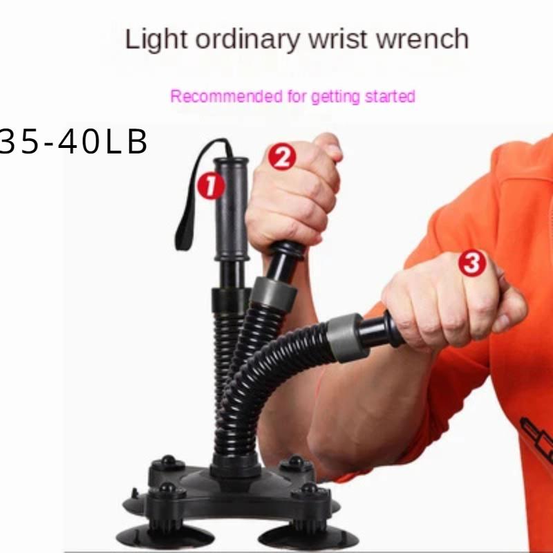 

Тренажер для тренировки силы запястья, тренажер для тренировки силы мышц, оборудование для домашних тренировок