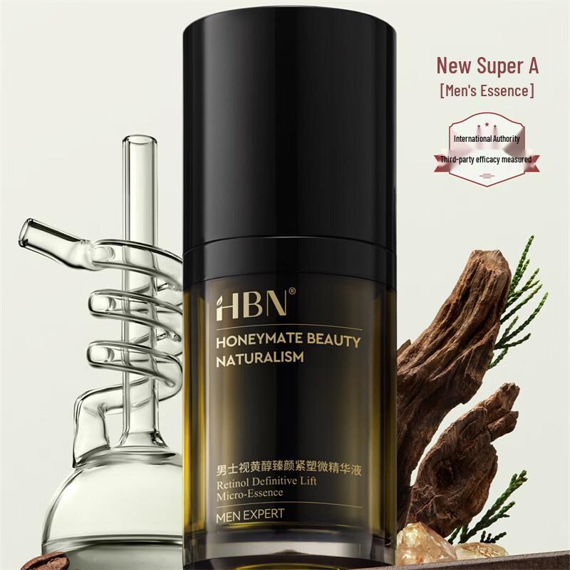 HBN Men s Retinol Firming & Hydrating Serum 15ml