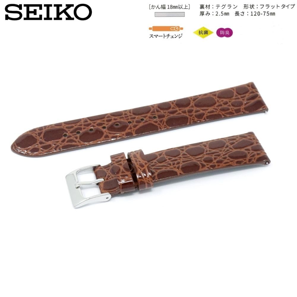 Watch Genuine Leather with Care Instructions [Seiko] Band, 18mm, Strap, Men's, (Brown)