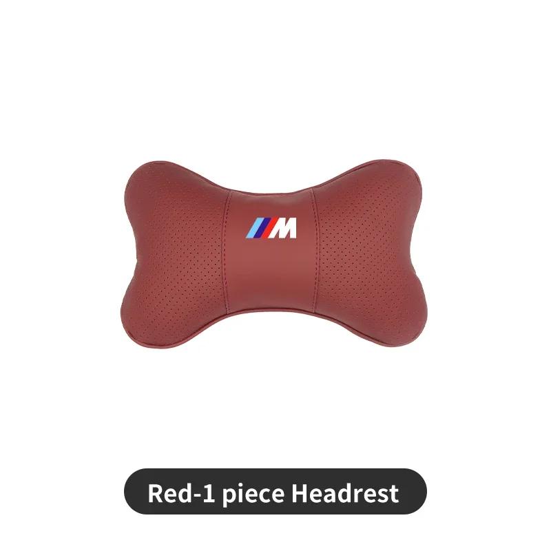 New Car Styling Headrest Lumbar Neck Pillow Waist Cushion Backrest For BMW M1 M2 M3 X3M X4M X5M X6M X1 X7 E30 E90 E84 E83 F