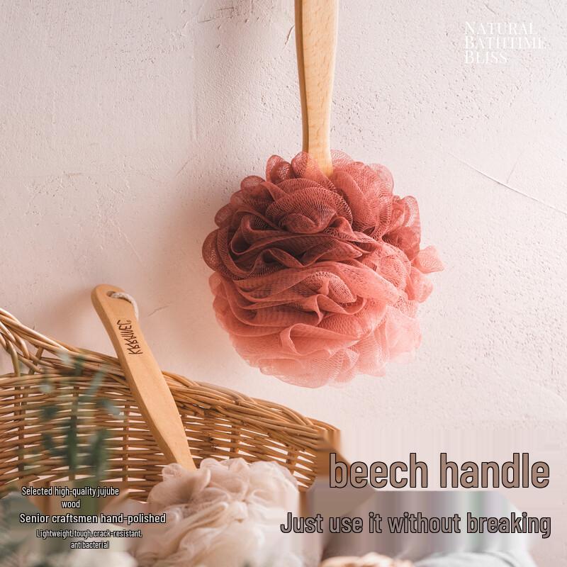 KRRAMEL Long Handle Bath Loofah Standard