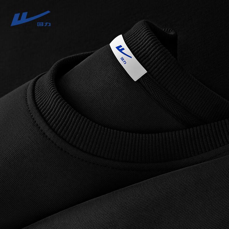 Warrior Men's Basic Solid Crewneck Long Sleeve Sweatshirt