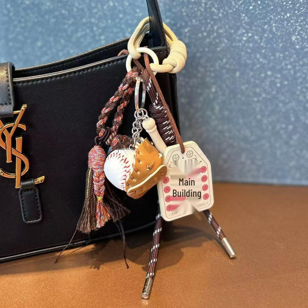 Lye Series Bagel Bag Keychain Pendant & Lanyard Accessory