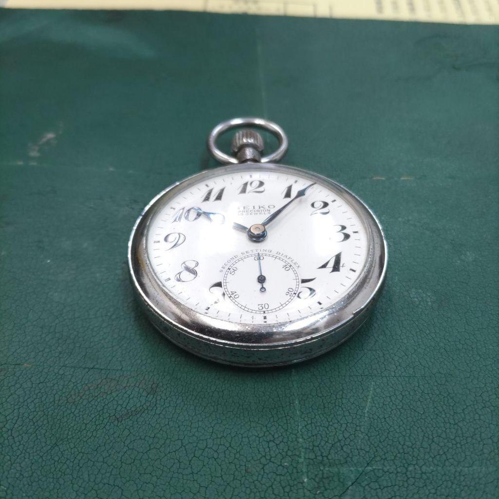 Used SEIKO Pocket Watch 1966 Shinkansen Railway Watch