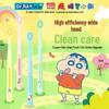 Dr. RAY Crayon Shin-chan Antibacterial Soft Toothbrush