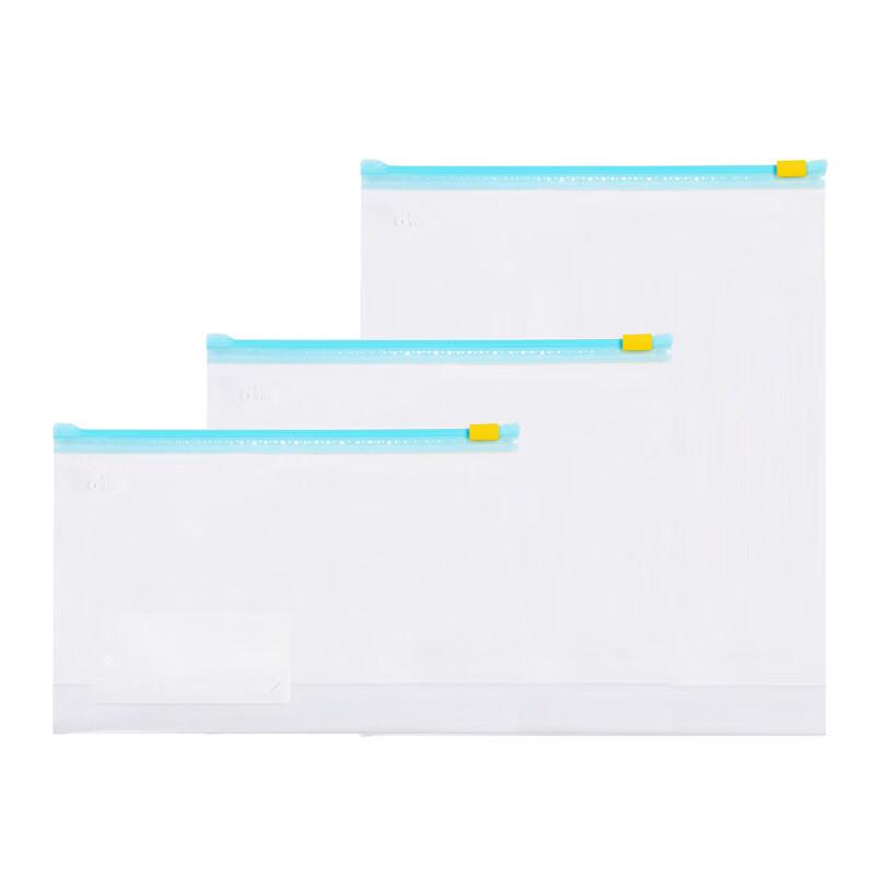 ZISIZ Boxed Thickened Zipper Slider Lock Refrigerator Food Storage Bags