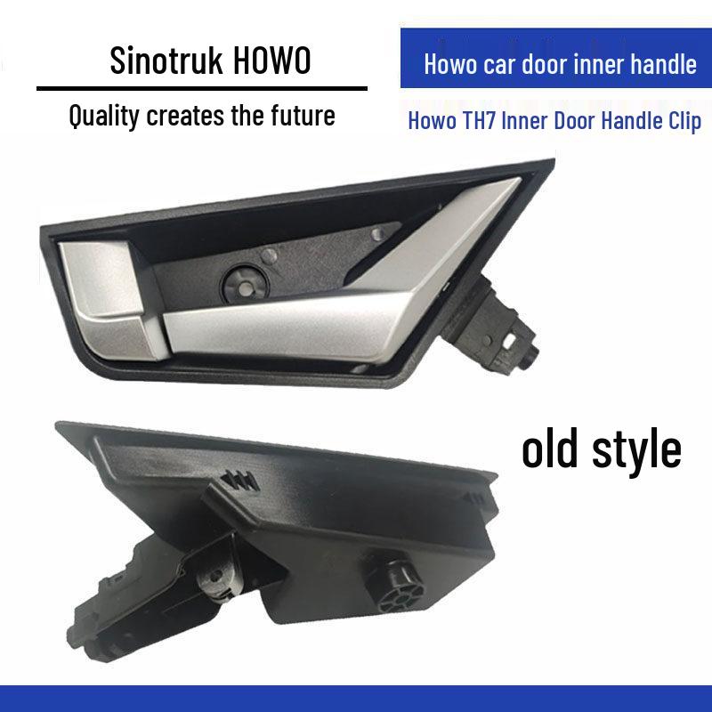 HOWO TH7 Car Door Inner Handle: Original Design for New Model Standard