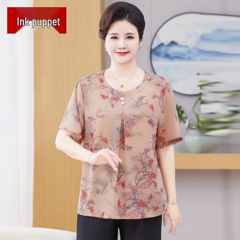 

Women s Plus Size Summer Loose Fit Top & Set 7XL