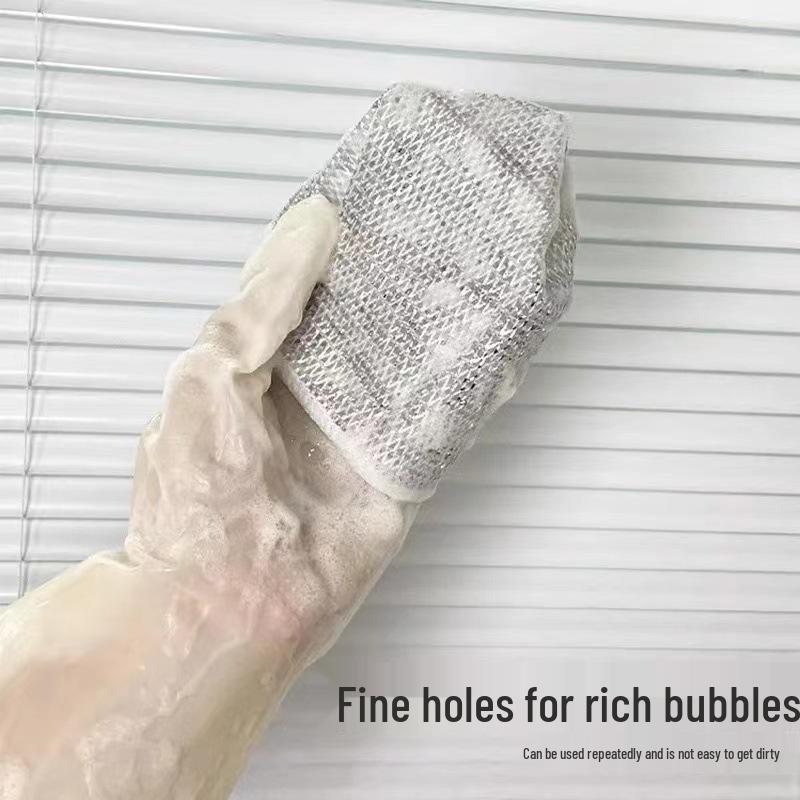 Silver Wire Non-Stick Degreasing Dish Cloth