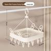 Multifunctional High-End Drying Rack & Hanger for Socks and Underwear