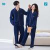 High-End Autumn/Winter Couple's Pajama Set - Men's Plus Size & Women's Long Sleeve with Pants