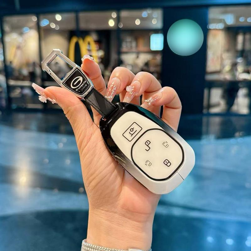 GAC Trumpchi E8 Glory Edition Metal Key Fob Case
