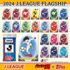Topps J League Flagship 2024