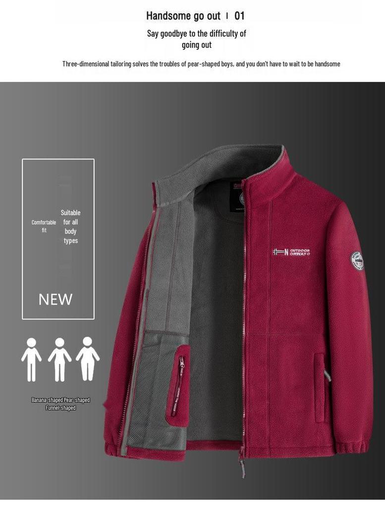 Herren Doppelseitige Norwegische Sherpa Fleecejacke: Business Casual, Outdoor, Warm, Mit Samt gefüttert und dick für Herbst/Winter.