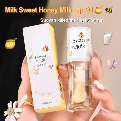 Honey Milk Lip Balm, Moisturizing Overnight Lip Balm, 12 Hours Lasting Moisturization, Gentle Exfoliation 5ml
