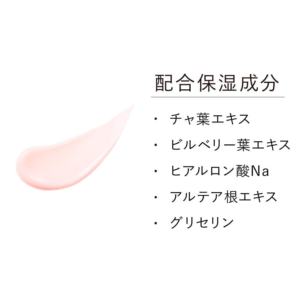 KANEBO Veil of Day UV Serum 40g SPF50 Refreshing can also be as a makeup UV scattering agent PA+++ texture, long-lasting moisture, base, free.