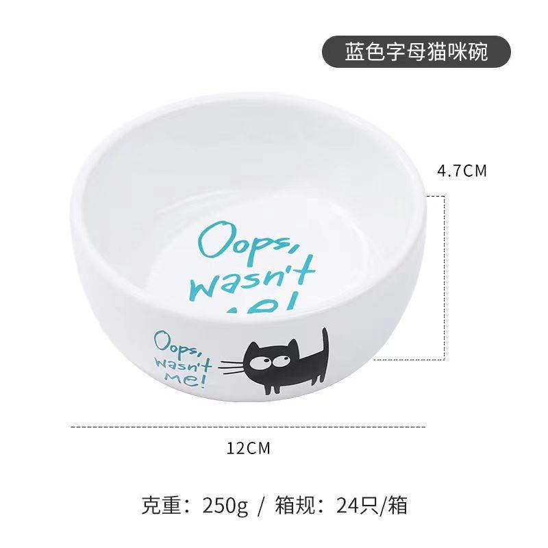 

Миска для корма для кошек и собак Керамика Миска для кормления кошек Прочная, легко моющаяся Миска-кормушка Аксессуары для домашних животных Собаки и кошки