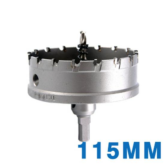 Hartmetall Lochöffner Bohrer Set (30-150mm)