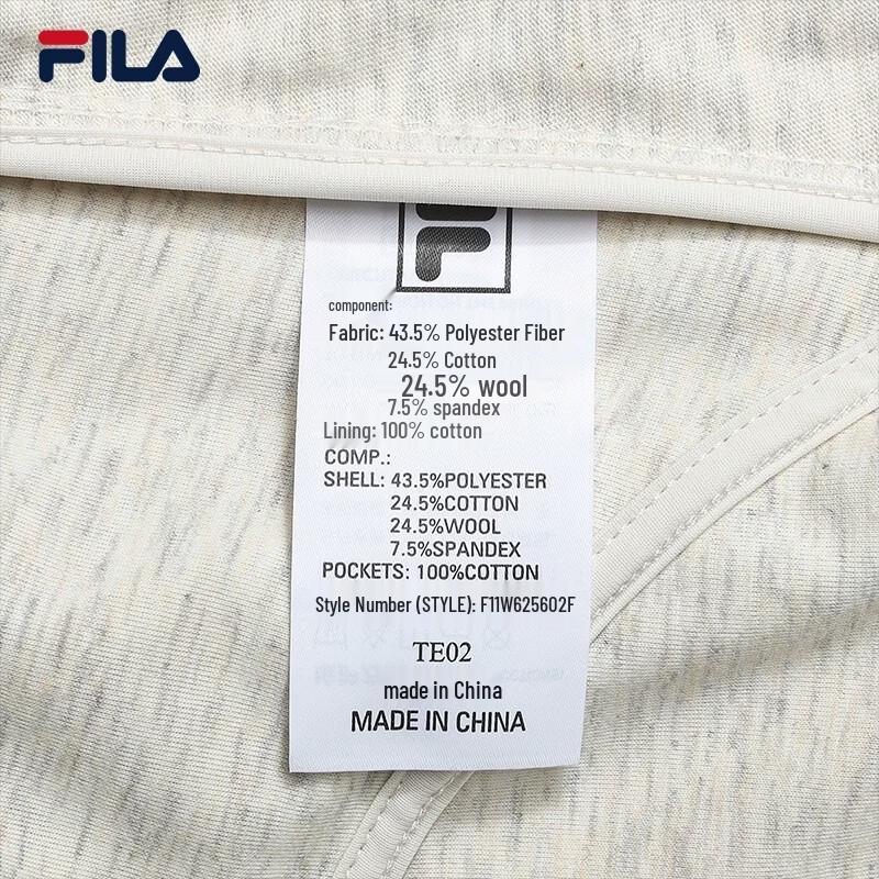 FILA Women's Knit Casual Sports Pants