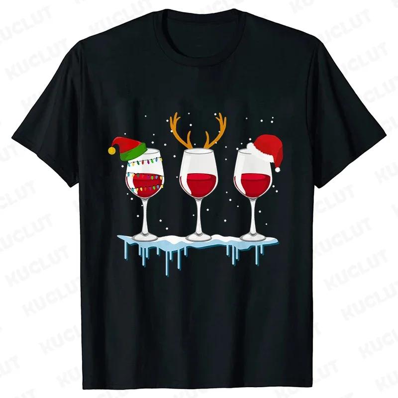Christmas Wine Women's T-shirt Fun Cartoon T-shirt Kawaii Fashion T-shirt Korean Women's Top Christmas Wine T-shirt