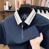 Summer Icepolo Minimalist Casual Breathable Lapel Collar Short Sleeve T-Shirt